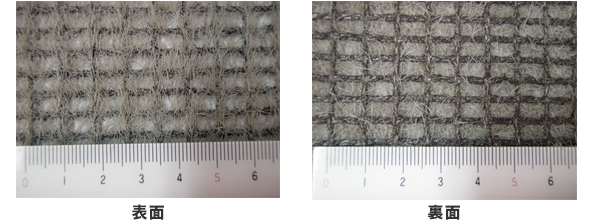 IKロンメッシュ SS除去用ろ布